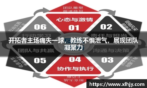 熊猫体育官方网站