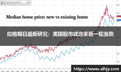 熊猫体育官网平台