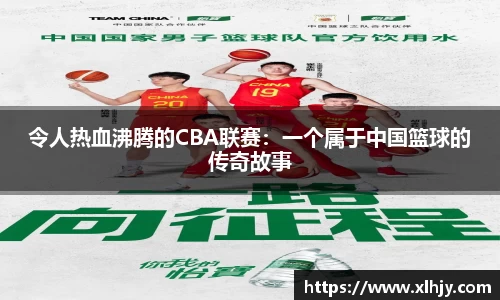 熊猫直播平台