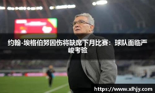 熊猫体育