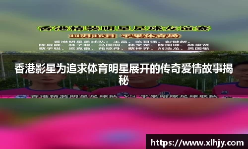 熊猫体育官网平台