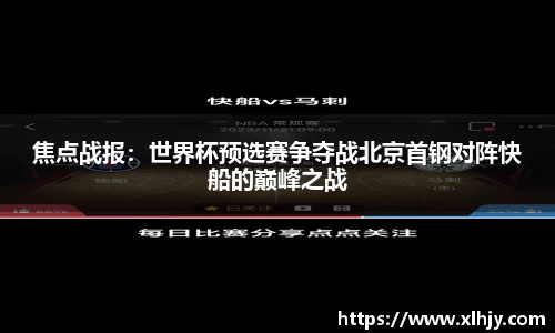 熊猫体育
