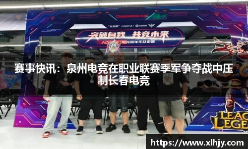 熊猫直播平台