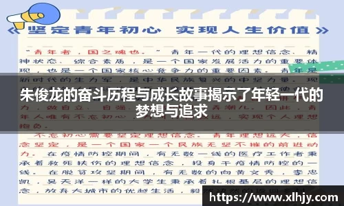 熊猫直播平台