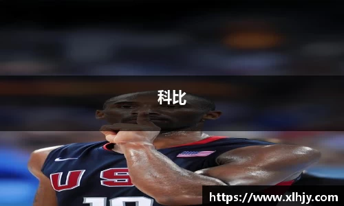 熊猫体育官方网站