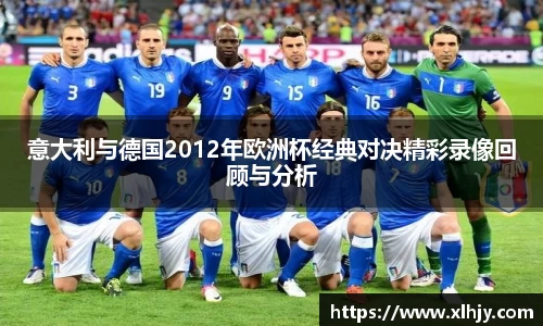 熊猫体育官网平台