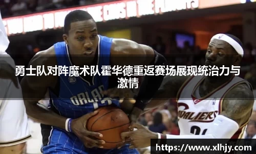 熊猫体育官网平台